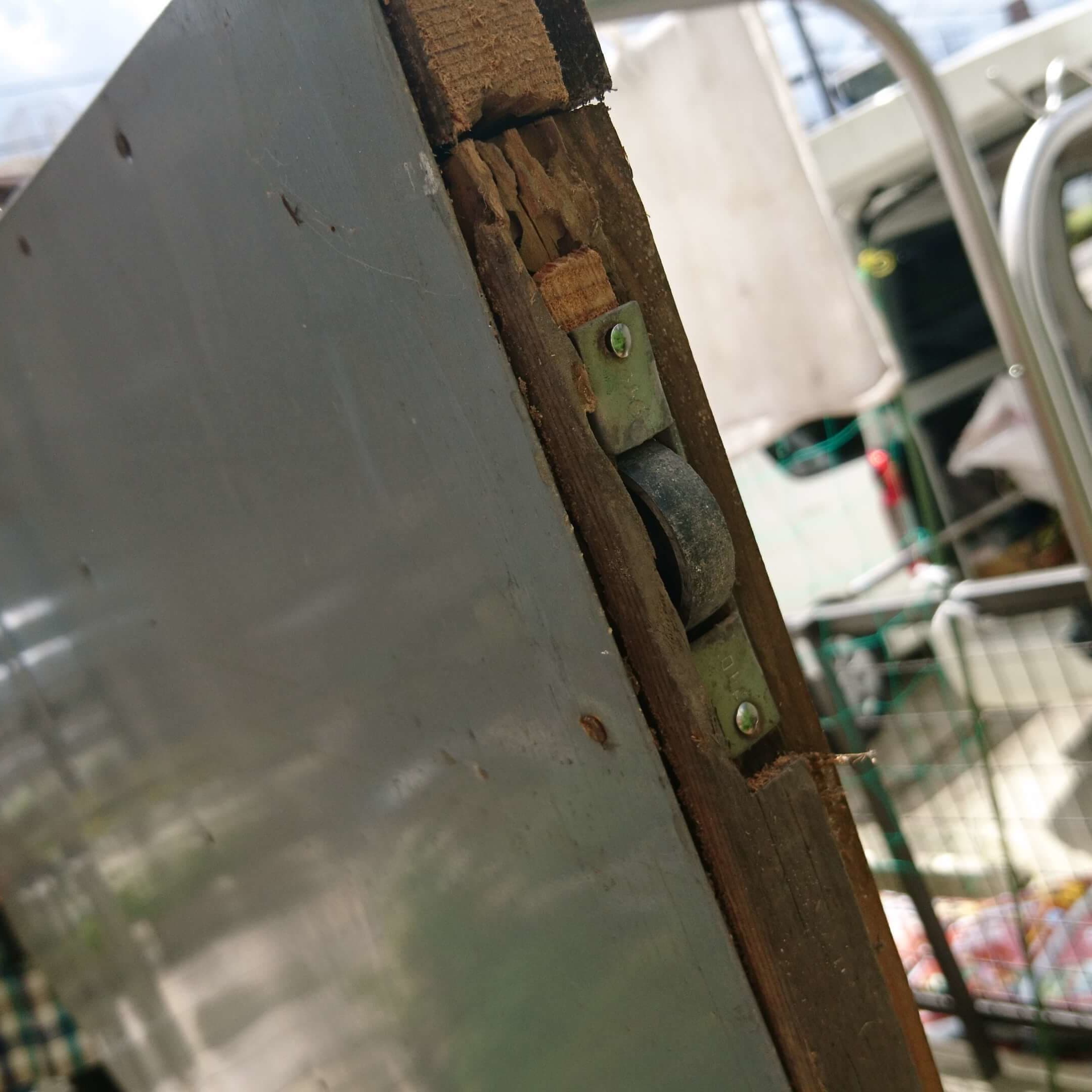 戸車交換 名古屋市東区 | 戸車交換なら建具修理の窓口名古屋市東区