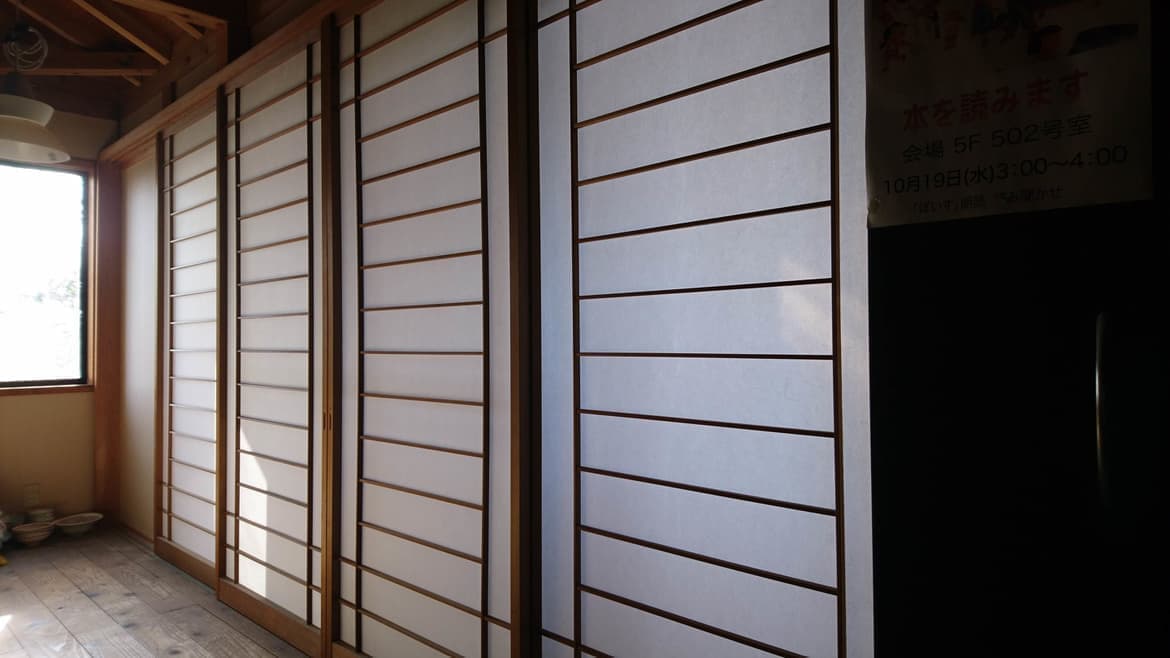 障子の貼替え 名古屋市東区 | 障子の貼替えなら建具修理の窓口名古屋市東区