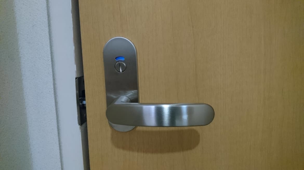 ドアノブ交換 名古屋市東区 | ドアノブ交換なら建具修理の窓口名古屋市東区